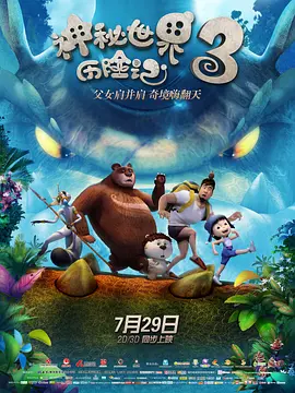 色吧视频